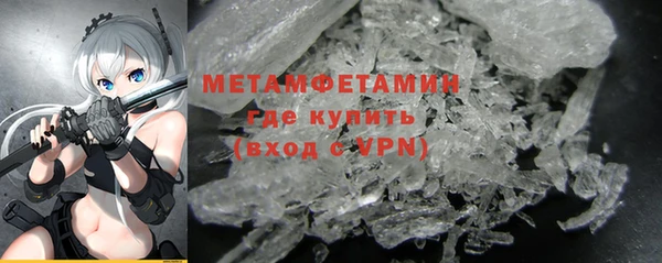 COCAINE Белокуриха